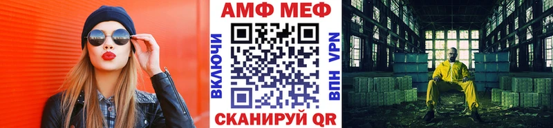 цена наркотик Изобильный Метамфетамин Декстрометамфетамин 99.9%