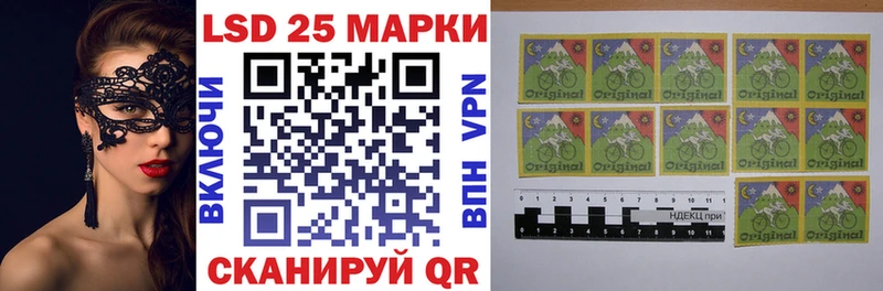 Марки N-bome 1,5мг Изобильный