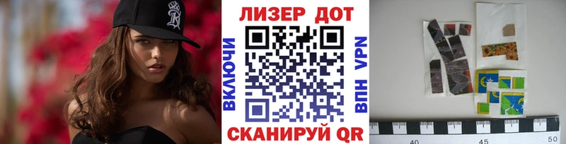 Наркотические марки 1,5мг  кракен ссылки  Изобильный 