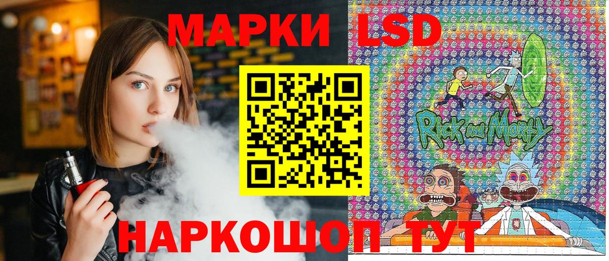 Меф кристаллы  КОКАИН  Изобильный  Cocaine  ГАШ  Вход с VPN 